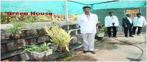 Grameen Ayurvedic Medical College, Bagalkot