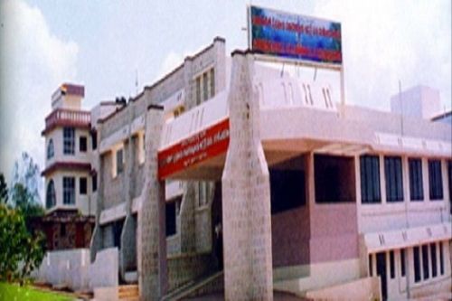 Grameen Ayurvedic Medical College, Bagalkot