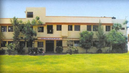 Grameen Ayurvedic Medical College, Bagalkot