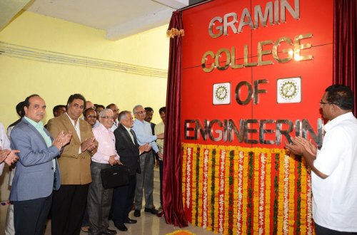 Gramin College of Engineering, Nanded