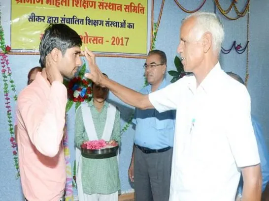 Gramin Mahila Shikshan Sansthan Samiti, Sikar