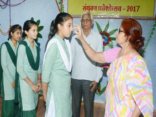 Gramin Mahila Shikshan Sansthan Samiti, Sikar