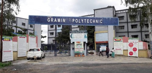 Gramin Technical and Management Campus, Nanded