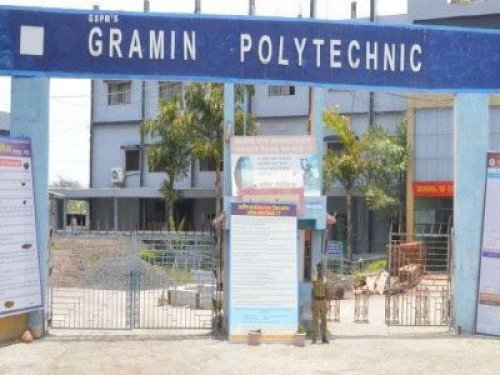 Gramin Technical and Management Campus, Nanded