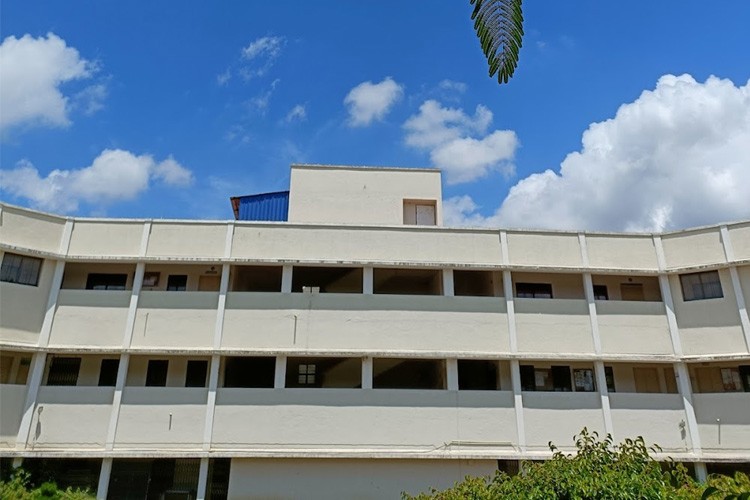 Gramonnati Mandal's Arts, Commerce & Science College, Pune
