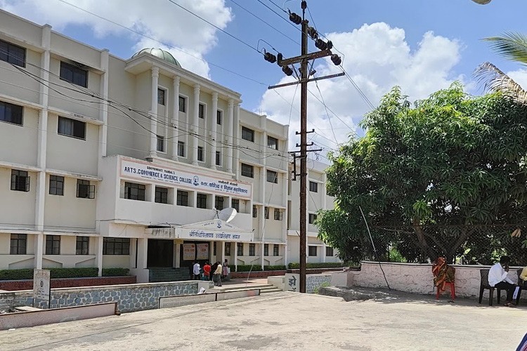 Gramonnati Mandal's Arts, Commerce & Science College, Pune