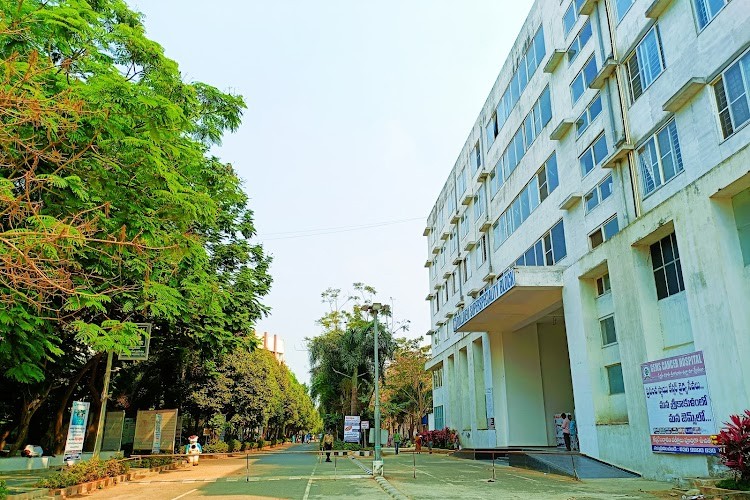 Great Eastern Medical School and Hospital, Srikakulam