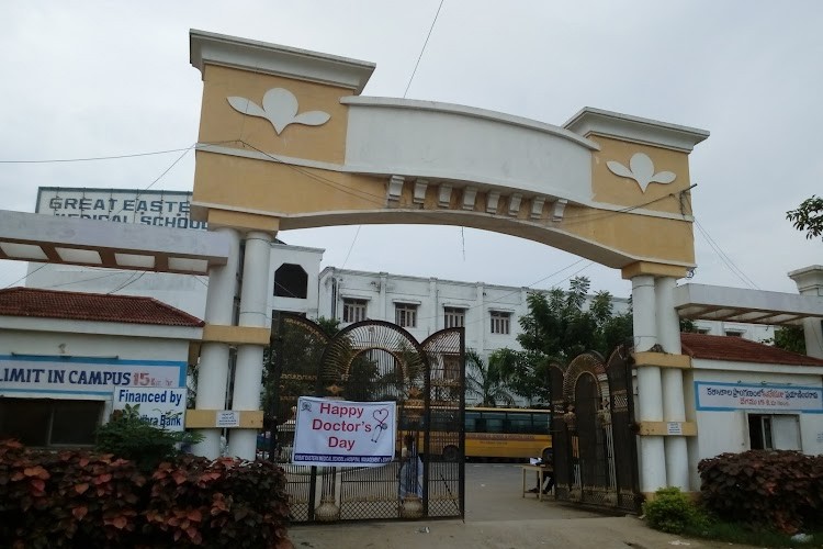 Great Eastern Medical School and Hospital, Srikakulam