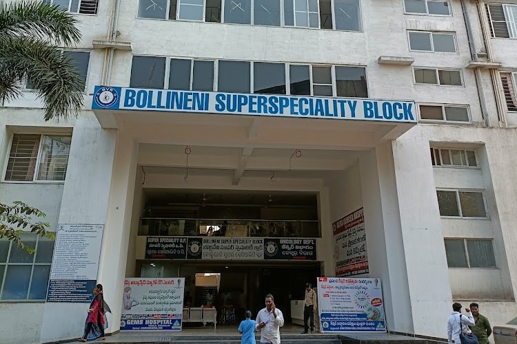 Great Eastern Medical School and Hospital, Srikakulam