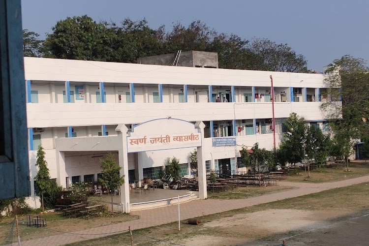 GS College of Commerce and Economics, Nagpur