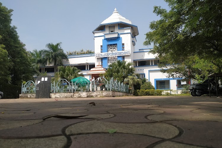 GS College of Commerce and Economics, Nagpur