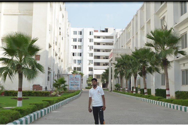 GS Medical College and Hospital, Hapur