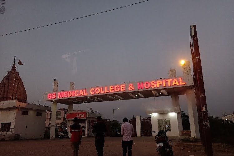 GS Medical College & Hospital, Hapur