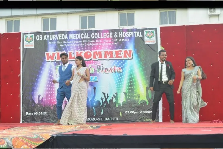 GS Medical College and Hospital, Hapur