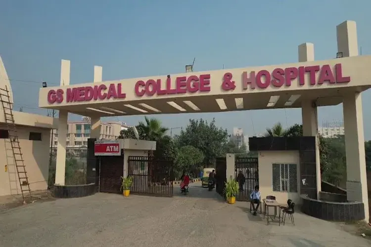 GS Medical College and Hospital, Hapur
