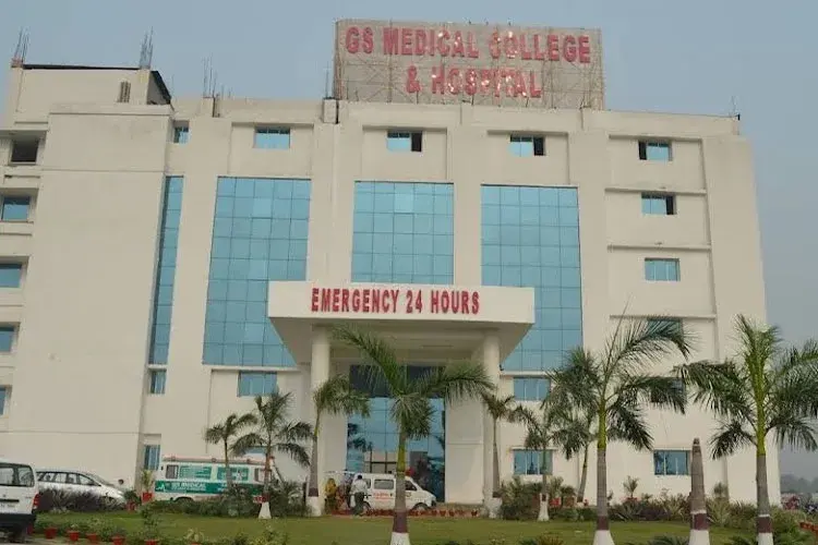 GS Medical College and Hospital, Hapur