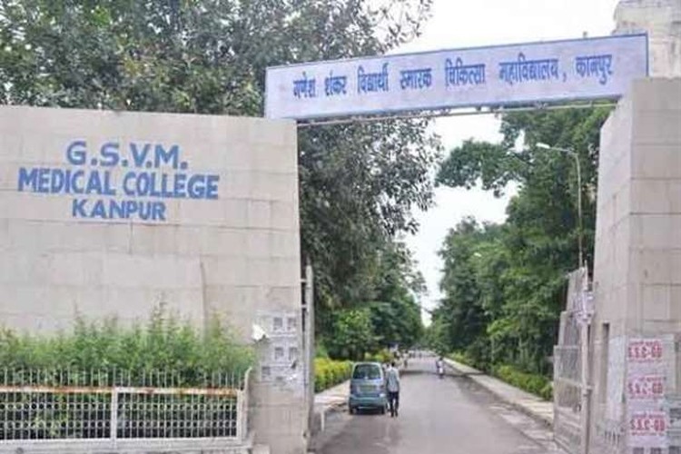 GSVM Medical College, Kanpur