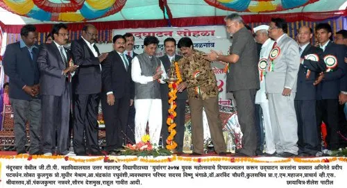 G.T. Patil Arts, Commerce & Science College, Jalgaon