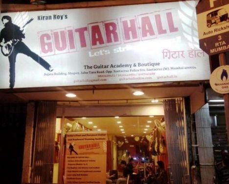 Guitar Academy and Boutique, Mumbai