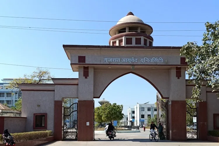 Gujarat Ayurved University, Jamnagar