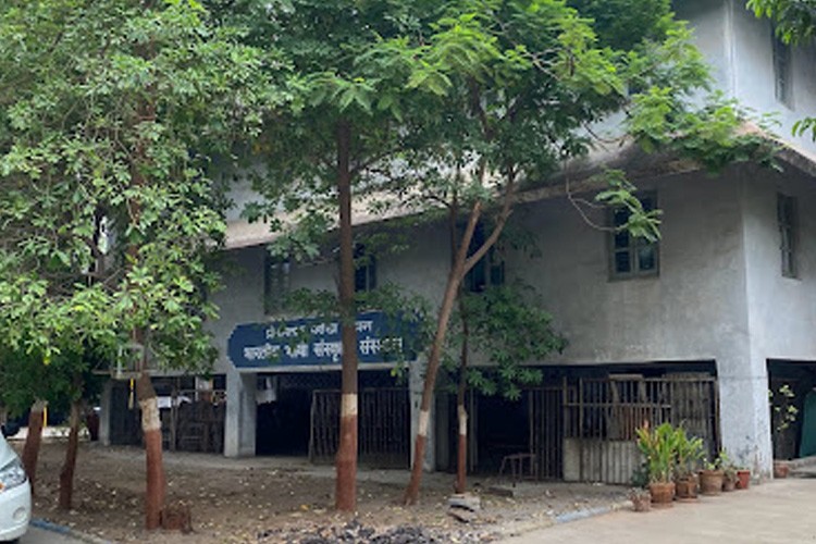 Gujarat Vidyapith, Ahmedabad