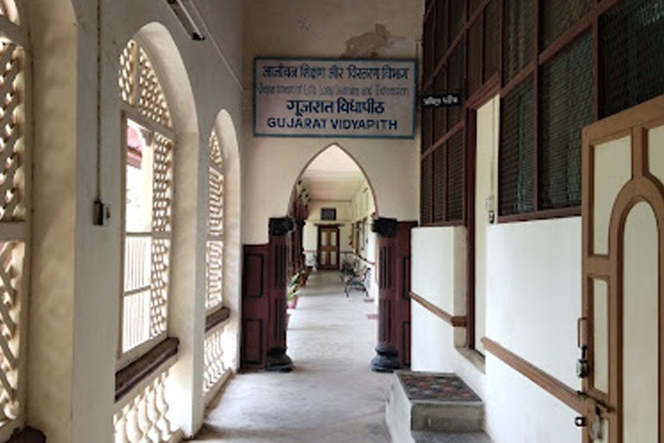 Gujarat Vidyapith, Ahmedabad