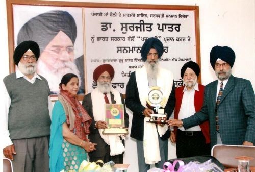 Gujranwala Guru Nanak Institute of Management and Technology, Ludhiana