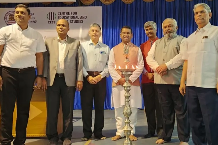 Gulbarga University, Gulbarga