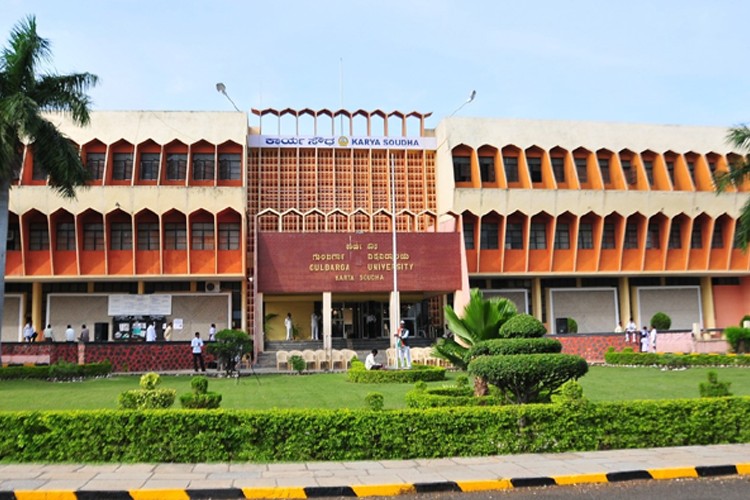 Gulbarga University, Gulbarga