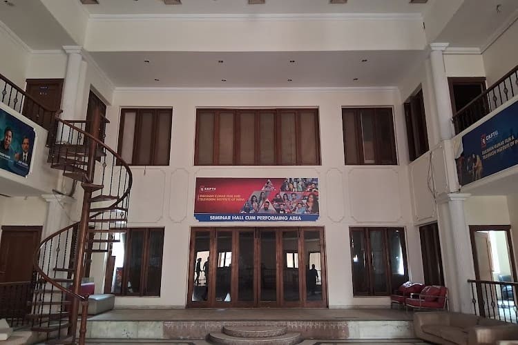 Gulshan Kumar Film & Television Institute of India, Noida