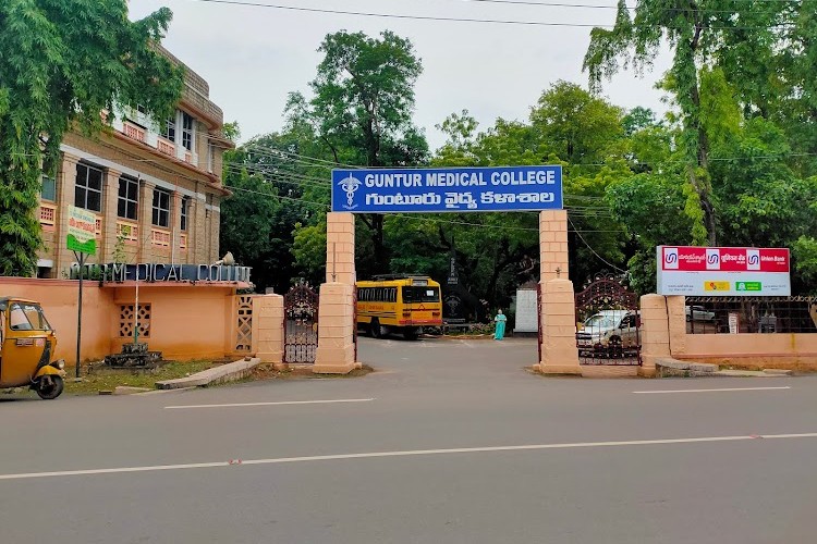 Guntur Medical College, Guntur