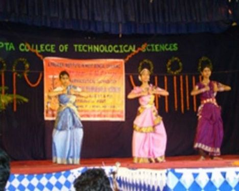 Gupta College of Technological Sciences, Asansol