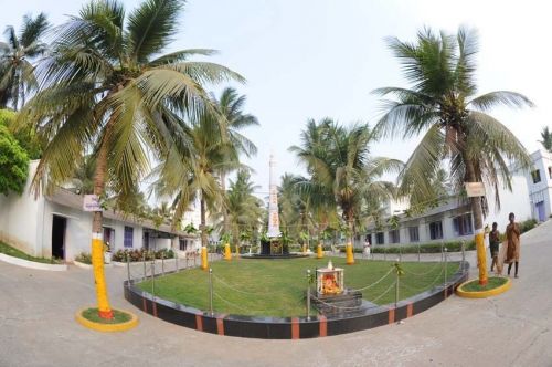 Gurajada College of Education, Srikakulam