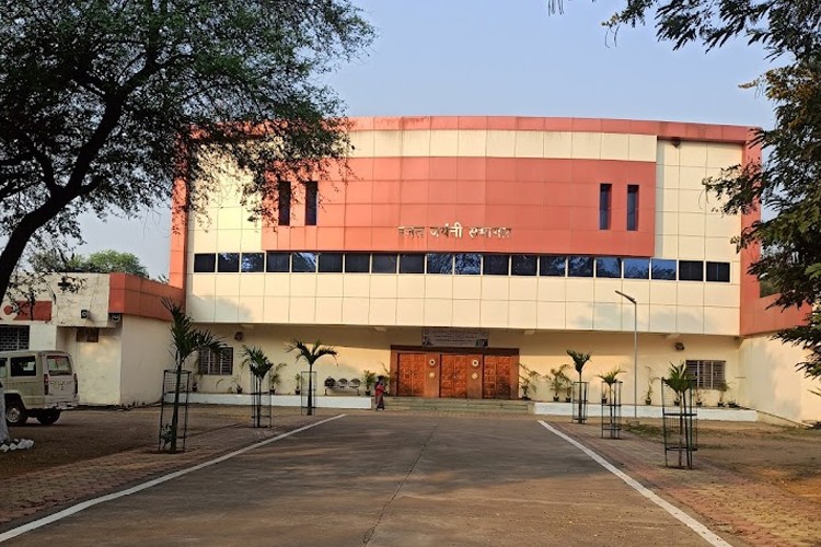 Guru Ghasidas Vishwavidyalaya, Bilaspur