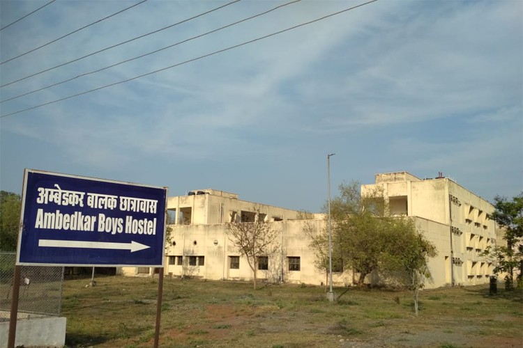 Guru Ghasidas Vishwavidyalaya, Bilaspur