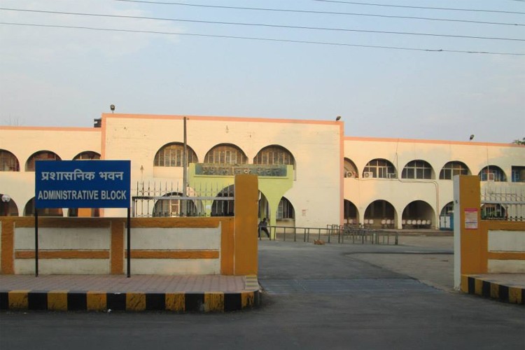 Guru Ghasidas Vishwavidyalaya, Bilaspur