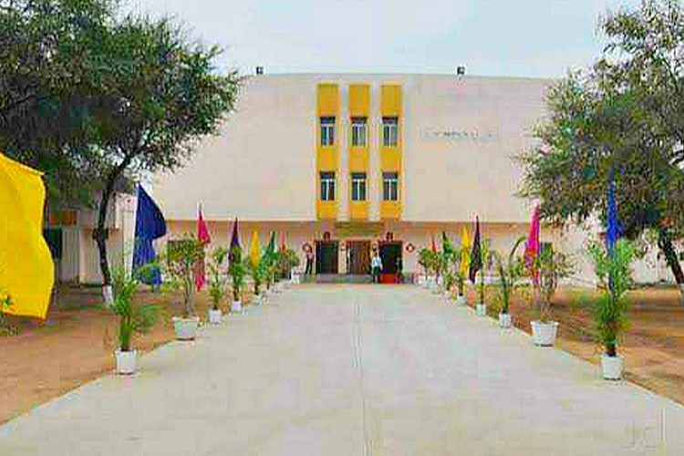 Guru Ghasidas Vishwavidyalaya, Bilaspur