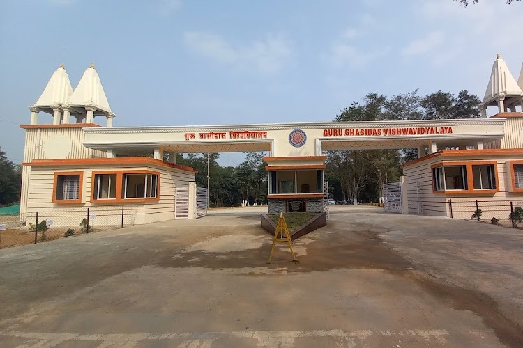 Guru Ghasidas Vishwavidyalaya, Bilaspur