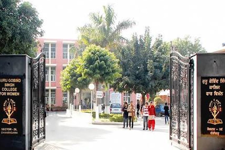 Guru Gobind Singh College for Women, Chandigarh