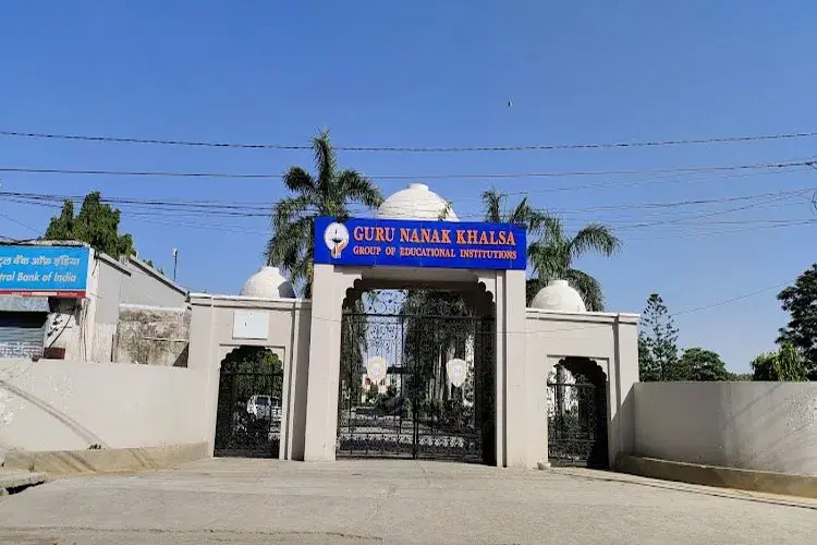 Guru Gobind Singh College of Pharmacy, Yamuna Nagar