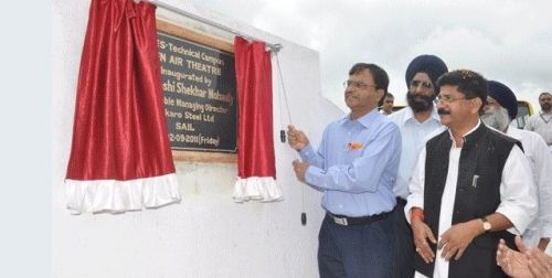 Guru Gobind Singh Educational Society's Technical Campus, Bokaro