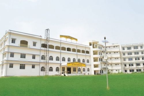 Guru Gobind Singh Educational Society's Technical Campus, Bokaro