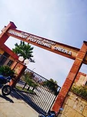 Guru Gobind Singh Government Polytechnic, Kaithal