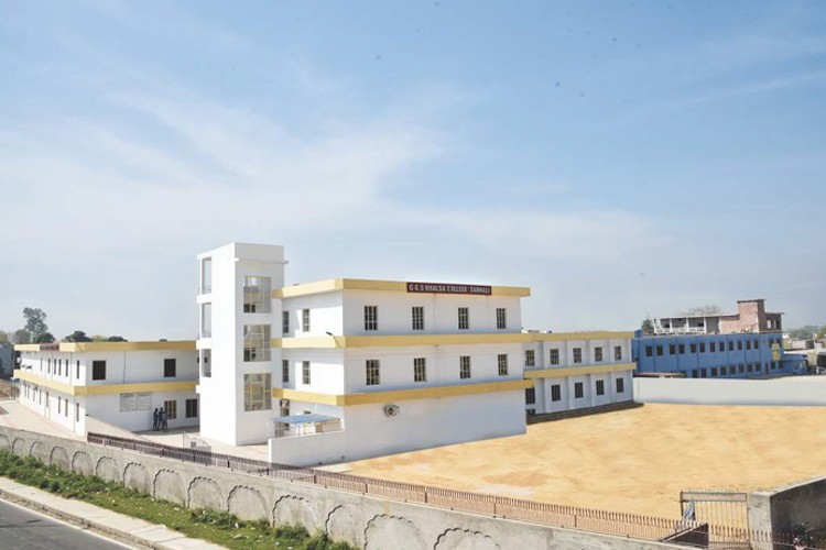 Guru Gobind Singh Khalsa College, Tarn Taran