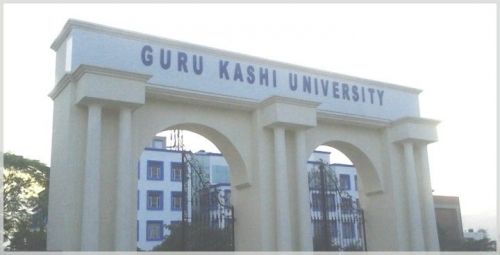 Guru Kashi University, Bathinda