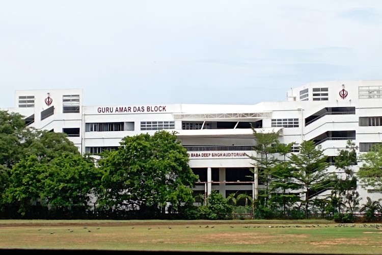 Guru Nanak College, Chennai