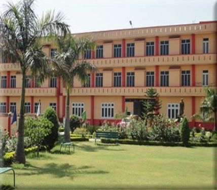 Guru Nanak College of Education, Jammu