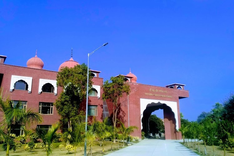 Guru Nanak Dev University, Amritsar