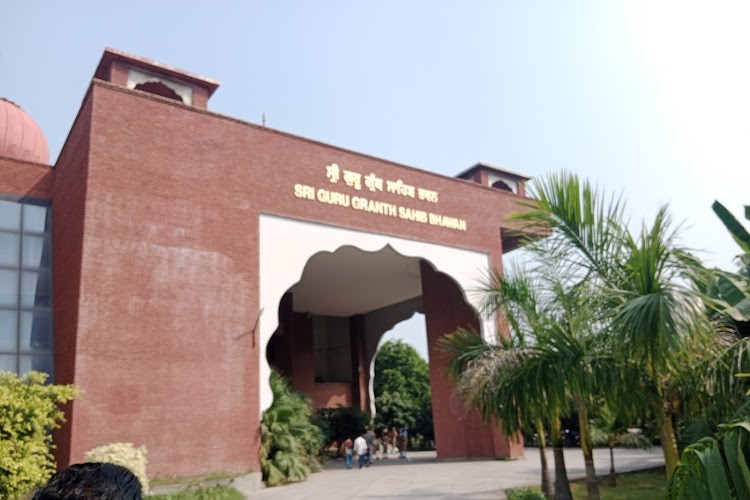 Guru Nanak Dev University, Amritsar