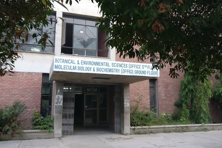 Guru Nanak Dev University, Amritsar